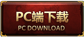 楚易沉默电脑端下载